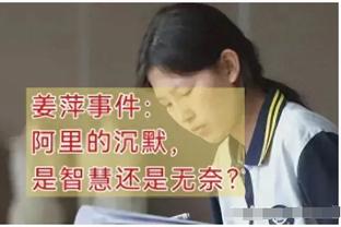 半岛手机客户端官网首页下载截图0